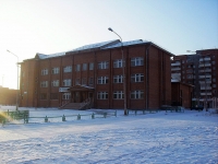 Bratsk, Ryabinovaya st, house 49. school of art