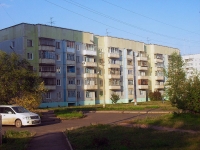Bratsk, Ryabinovaya st, house 53. Apartment house