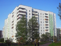 Bratsk, Ryabinovaya st, house 55. Apartment house