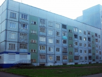 Bratsk, Ryabinovaya st, house 57. Apartment house