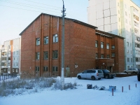 Bratsk, Ryabinovaya st, house 59А. polyclinic