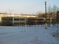 Bratsk, nursery school №118, Лесовичок, Ryabinovaya st, house 61