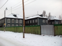 Bratsk,  , house 11. military registration and enlistment office