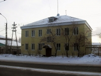 Bratsk,  , house 4. office building