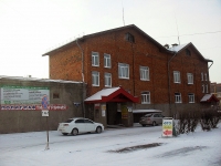 Bratsk,  , house 8 с.3. office building