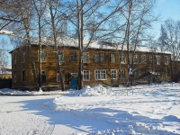 Bratsk,  , house 9В. Apartment house
