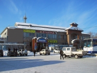 Bratsk,  , house 12. bus station