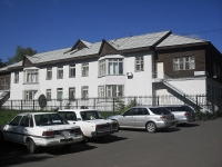 Bratsk,  , house 17В. office building
