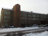 Bratsk,  , house 20А. law-enforcement authorities