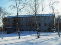 Bratsk,  , house 23. office building
