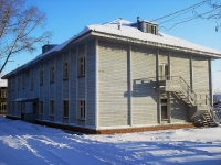 Bratsk,  , house 41. office building