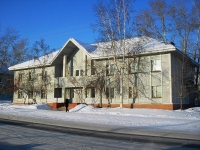 Bratsk,  , house 41. office building