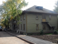 Bratsk,  , house 41А. housing service