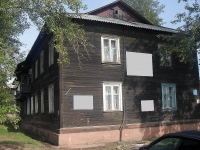 Bratsk,  , house 47. Apartment house