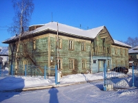 Bratsk,  , house 49. law-enforcement authorities