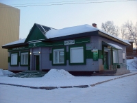 Bratsk,  , house 1Б. bank