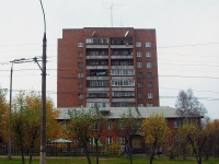 Bratsk,  , 房屋 3А. 公寓楼