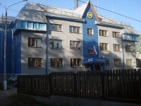 Bratsk,  , house 4А. law-enforcement authorities