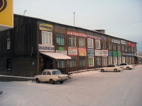 Bratsk,  , house 12. shopping center