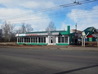 Bratsk,  , house 111В. drugstore