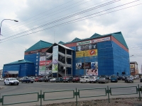 Bratsk, shopping center Байкал,  , house 120