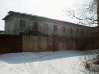 Bratsk,  , house 161Е. office building