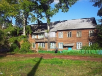 Bratsk,  , house 163Б. Apartment house