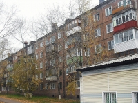 Bratsk,  , 房屋 165. 公寓楼
