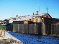 Vikhorevka,  , 房屋 15А. 别墅