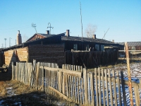 Vikhorevka,  , house 15А. Private house