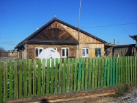Vikhorevka,  , 房屋 30. 别墅