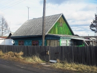 Vikhorevka,  , 房屋 10. 别墅