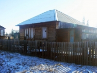 Vikhorevka,  , 房屋 21А. 别墅