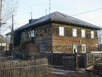 Vikhorevka, 30 let Pobedy st, 房屋 14. 公寓楼