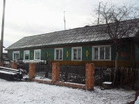 Vikhorevka,  , 房屋 5. 别墅