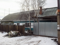 Vikhorevka,  , house 11. Private house