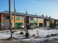 Vikhorevka, Baykalskaya st, house 7. Apartment house