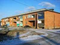 Vikhorevka, Baykalskaya st, house 9. Apartment house