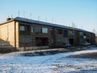 Vikhorevka, Baykalskaya st, 房屋 11. 公寓楼