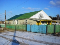 Вихоревка, улица Байкальская, дом 13. индивидуальный дом