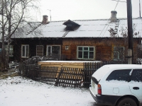 Vikhorevka, Gastello st, house 9А. Private house