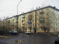 Vikhorevka, Gorky st, house 5. Apartment house