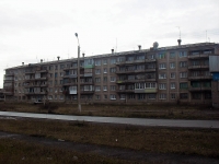 Vikhorevka, Gorky st, house 7. Apartment house