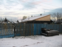 Vikhorevka, Gorky st, house 20. Private house