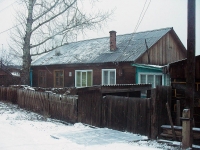 Vikhorevka,  , 房屋 5. 别墅