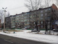 Vikhorevka, Dzerzhinsky st, 房屋 66. 公寓楼