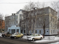Вихоревка, улица Дзержинского, дом 72. офисное здание