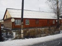 Vikhorevka,  , house 1Б. Private house