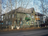 Vikhorevka,  , house 10. Apartment house