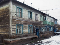 Vikhorevka,  , house 16. Apartment house